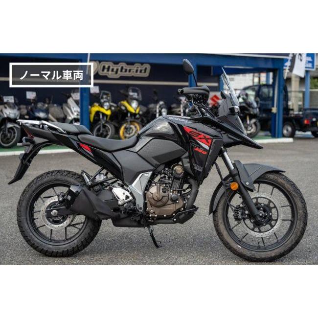 METAL GEAR メタルギア 30mmローダウンキット Vストローム250SX SUZUKI スズキ ローダウンキット サスペンション 足回り | METAL GEAR | 02
