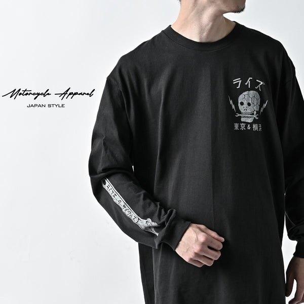 RIDEZ ライズ SKA ロングスリーブTシャツ サイズ：XL Tシャツ アパレル | RIDEZ（バイク） | 04