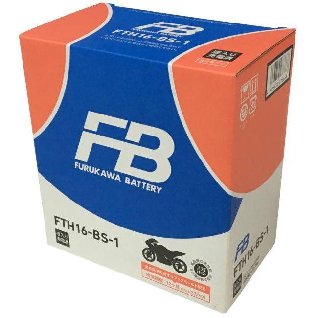 古河バッテリー フルカワバッテリー 【FTZ16-BS-1】 二輪バッテリー液入充電済 12V車両 ブルバード M90(イントルーダー M1500) S83(VS1400GLイントルーダー)の画像