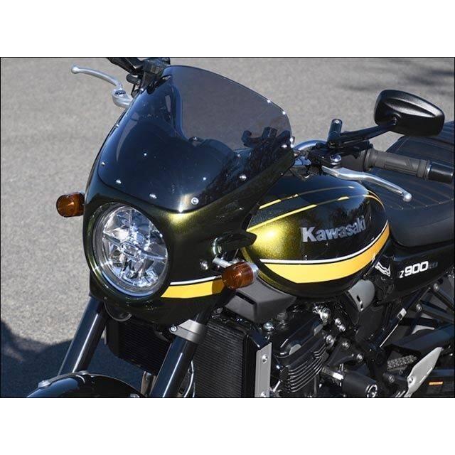 CHIC DESIGN シックデザイン ロードコメット Z900RS KAWASAKI カワサキ ビキニカウル カウル関連 外装 | CHIC DESIGN | 04