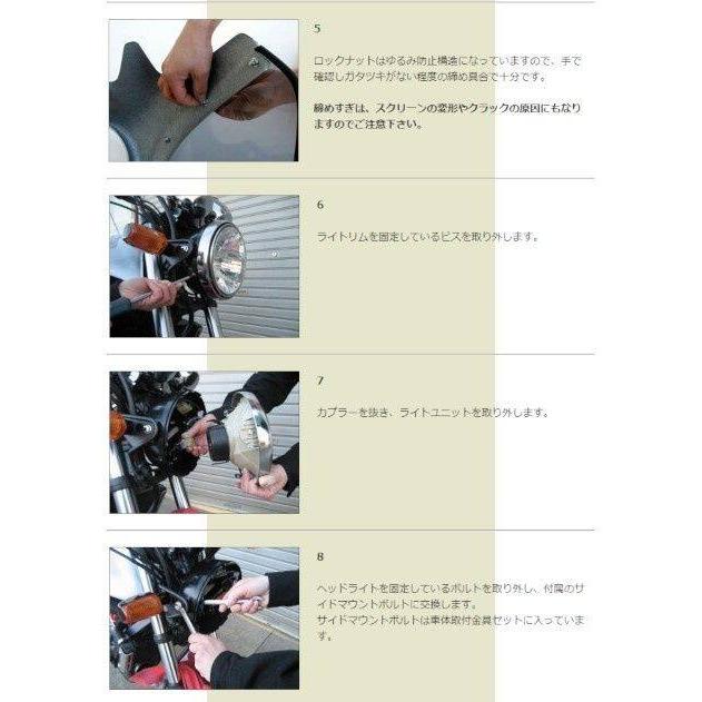 CHIC DESIGN シックデザイン ロードコメット Z900RS KAWASAKI カワサキ ビキニカウル カウル関連 外装 | CHIC DESIGN | 09