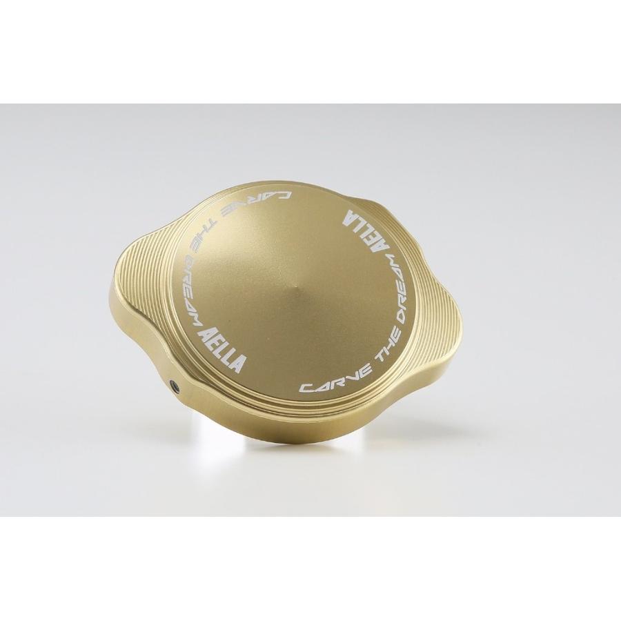 AELLA アエラ ラジエターキャップカバー TYPE-II カラー：シャンパンゴールド Z900RS cafe Z650RS KAWASAKI カワサキ ラジエーター 冷却関連 エンジン | AELLA