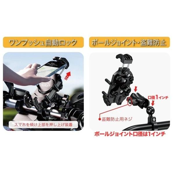 RIDEZ ライズ Definitive Supplies [デフィニティサプライズ] GRAB×MOUNT スマートフォン ホルダー スマートフォンホルダー・スマートフォンマウント | RIDEZ（バイク） | 13