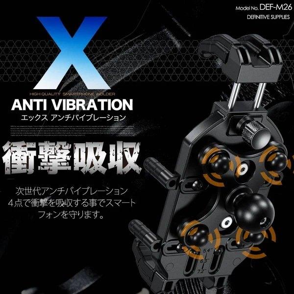 RIDEZ ライズ Definitive Supplies [デフィニティサプライズ] GRAB×MOUNT スマートフォン ホルダー スマートフォンホルダー・スマートフォンマウント | RIDEZ（バイク） | 07