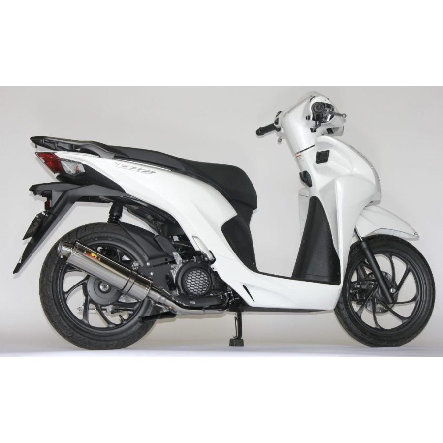 専用Realize Dio110 2BJ-JK03 22Racing Dio110 (2BJ-JK03) | 22Racing Ti |チタンマフラー | マフラー