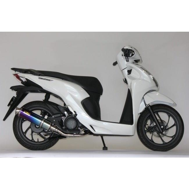REALIZE（リアライズ） 22Racing Tiチタンマフラー Dio110 HONDA
