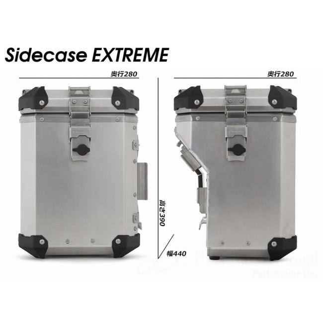 Wunderlich ワンダーリッヒ サイドケース「EXTREME」 F750GS F800GS F850GS Adventure F900GS R1200GS LC 水冷 R1250GS R1300GS BMW パニアケース | Wunderlich | 02