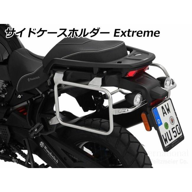 Wunderlich ワンダーリッヒ サイドケースホルダー「EXTREME」 Pan America 1250 Special ST HARLEY-DAVIDSON ハーレーダビッドソン 車体用バッグ・ケース_1