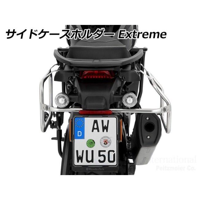 Wunderlich ワンダーリッヒ サイドケースホルダー「EXTREME」 Pan America 1250 Special ST HARLEY-DAVIDSON ハーレーダビッドソン 車体用バッグ・ケース_2