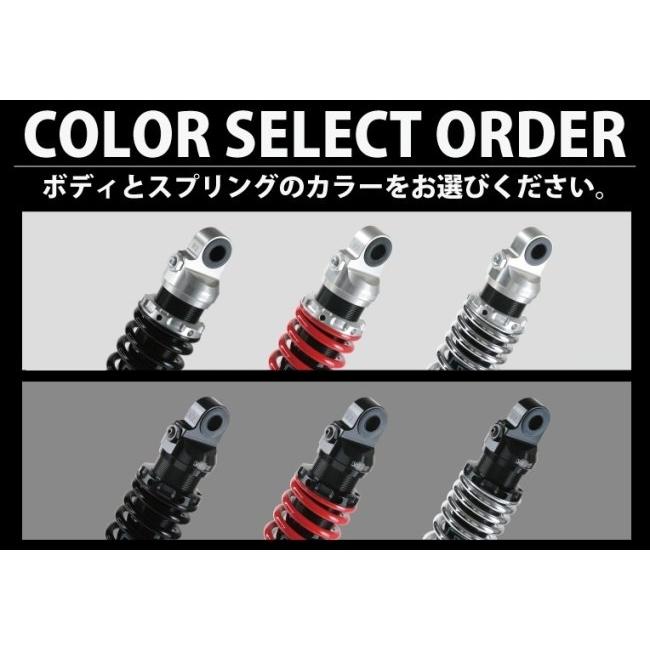 YSS ワイエスエス ツインショック 【Eシリーズ】 E302 スプリングカラー：クロームメッキ DYNA HARLEY-DAVIDSON ハーレーダビッドソン リアサスペンション | YSS | 03