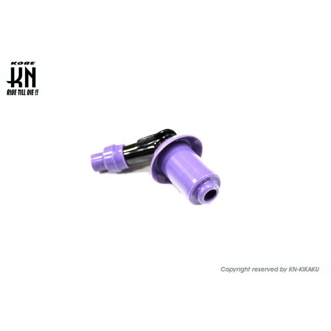 KN企画 ケイエヌキカク プラグキャップ タイプ2 【YAMAHA／SUZUKI】 YAMAHA ヤマハ SUZUKI スズキ 点火系 エンジン | KN企画 | 01