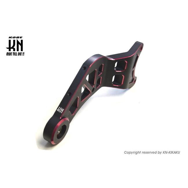 KN企画 ケイエヌキカク デュアルカラースイングアーム カラー：マット