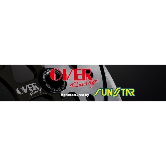 OVER オーヴァー 【OVER×SUNSTAR】セミフローティングブレーキディスク＆専用キャリパーサポート タイプ：ブラックアルマイト仕上げ GROM Monkey125 DAX125 | OVER RACING | 01