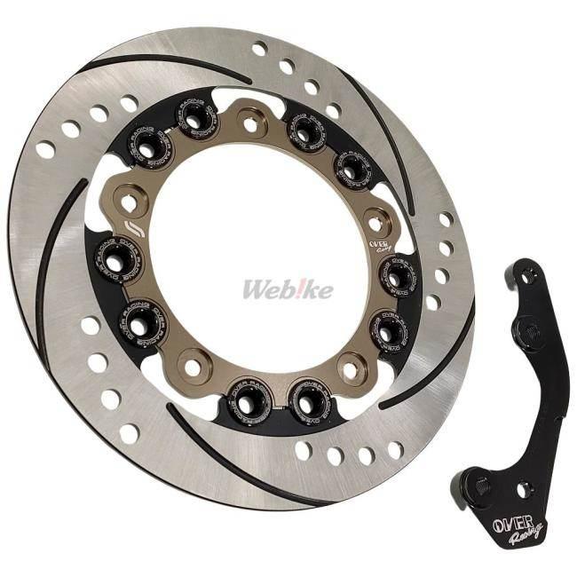 OVER オーヴァー 【OVER×SUNSTAR】セミフローティングブレーキディスク＆専用キャリパーサポート タイプ：ブラックアルマイト仕上げ GROM Monkey125 DAX125 | OVER RACING | 02