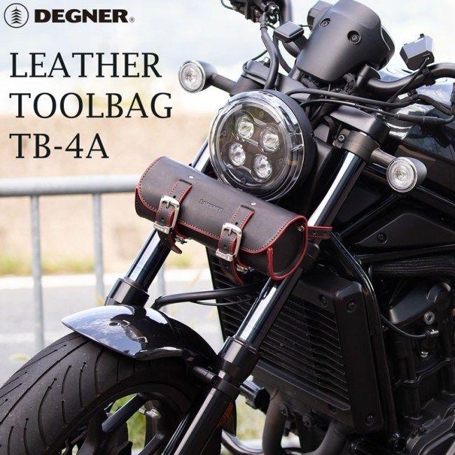 DEGNER（デグナー） レザーツールバッグ ツールバッグ バッグ