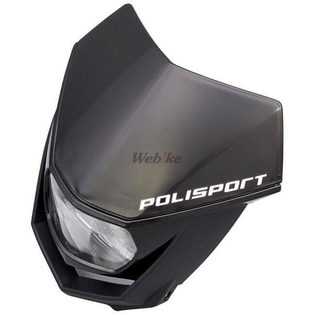 Polisport（ポリスポート） ポリスポーツ HALO ヘッドライト 灯火類