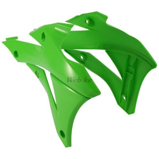 POLISPORT ポリスポーツ MX 外装キット KX112 KX85 KAWASAKI カワサキ フルカウル・外装セット カウル関連 外装 | Polisport | 04