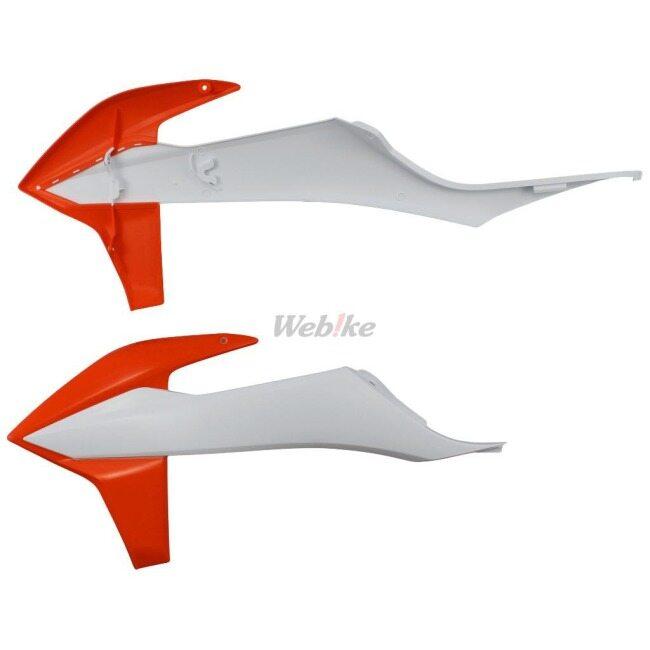 POLISPORT ポリスポーツ ENDURO フル外装キット 125EXC 200EXC 250EXC 300EXC 450EXC 500EXC 250 EXC-F 350 450 500 125 XC-W 150 300 KTM カウル関連 外装 | Polisport | 06