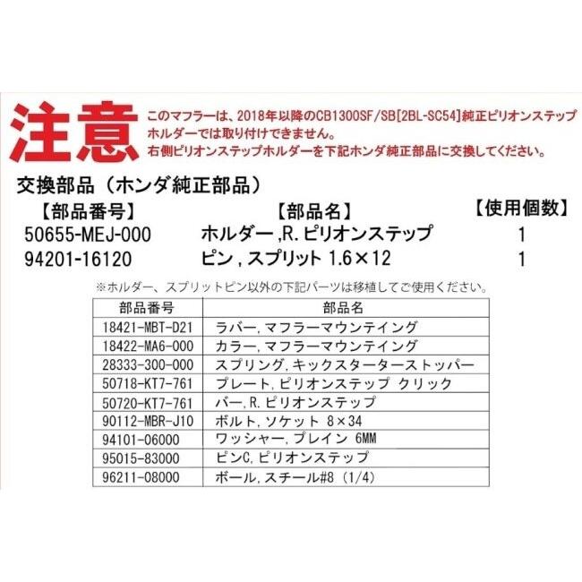 r's gear（アールズギア） r's gear ワイバンクラシックR シングルUP