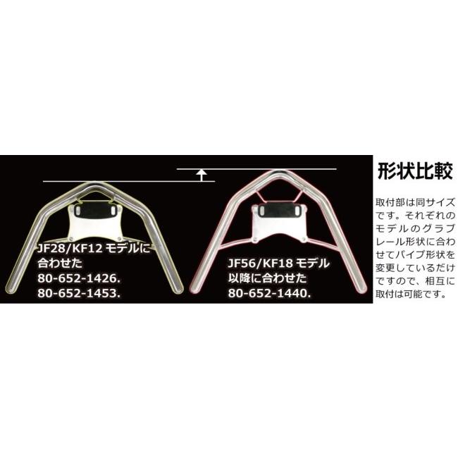 KーCON KITACO キタコ 【K・TOUR】タンデムバックレスト PCX125-E：HEV