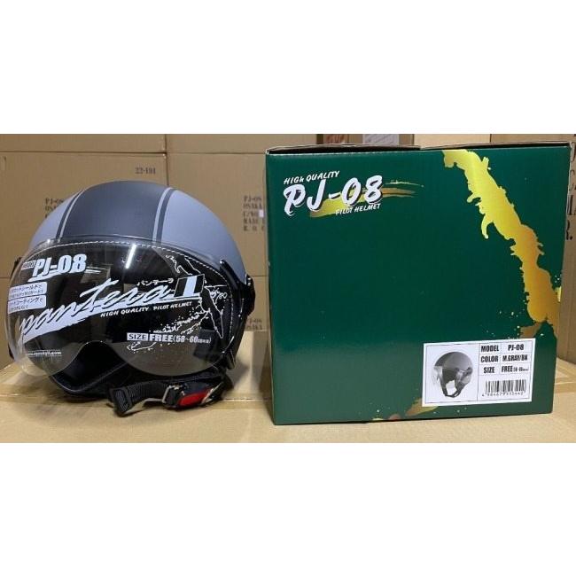 SPEED PIT スピードピット PJ-8 PANTERA シールド付ジェット ジェット