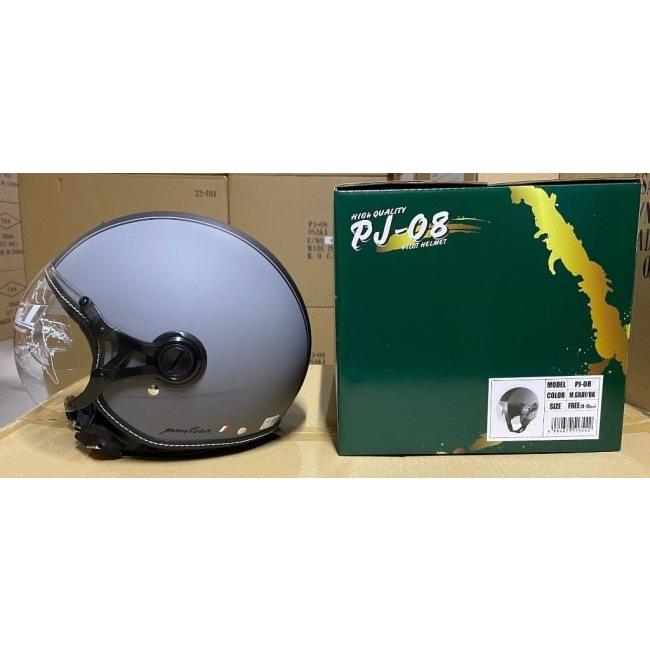 SPEED PIT スピードピット PJ-8 PANTERA シールド付ジェット ジェット