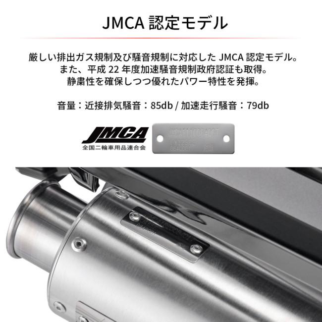 デルタ バレル4 マフラー ステンレス DELTA（バイク） DELTA デルタ バレル4-S サイレンサー KLX230