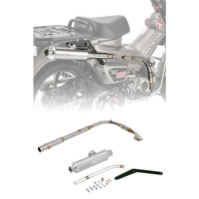 DELTA（デルタ） バレル4-Sミニサイレンサー CT125(JA65)【政府認証