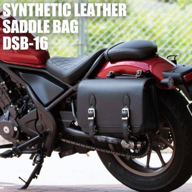 DEGNER デグナー DSB-16 シンセティックレザーサドルバッグ カラー