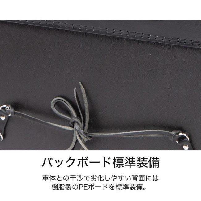 DEGNER デグナー DSB-16 シンセティックレザーサドルバッグ カラー