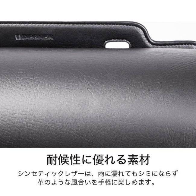 DEGNER（デグナー） DSB-16 シンセティックレザーサドルバッグ カラー