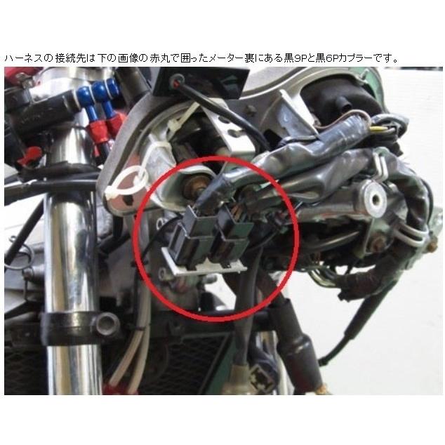PROTEC プロテック SPI-H46 シフトポジションインジケーター専用キット NSR250R SP HONDA ホンダ シフトポジションインジケーター 電装系 | PROTEC（車、バイク） | 06