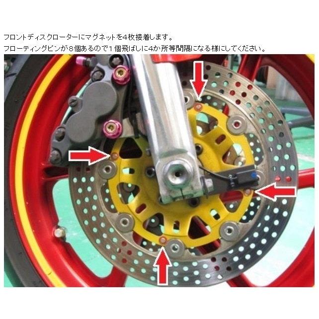 PROTEC プロテック SPI-H46 シフトポジションインジケーター専用キット NSR250R SP HONDA ホンダ シフトポジションインジケーター 電装系 | PROTEC（車、バイク） | 08