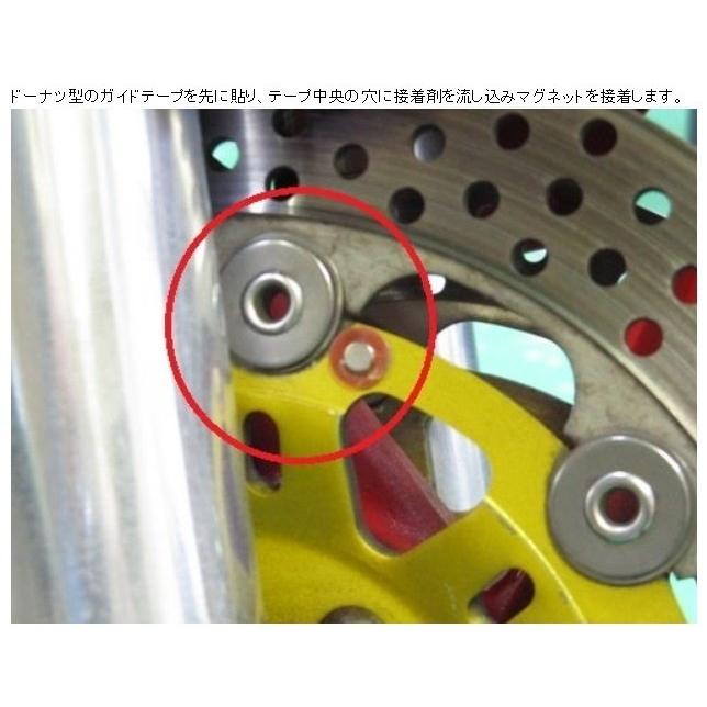 PROTEC プロテック SPI-H46 シフトポジションインジケーター専用キット NSR250R SP HONDA ホンダ シフトポジションインジケーター 電装系 | PROTEC（車、バイク） | 09