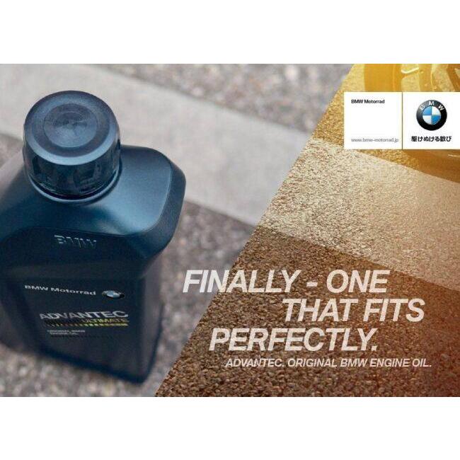 BMW ビーエムダブリュー ADVANTEC ULTIMATE【5W-40】【4サイクルオイル