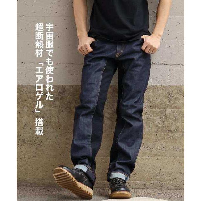 児島ジーンズ スペースモンキーコンボパンツ サイズ：30インチ デニム