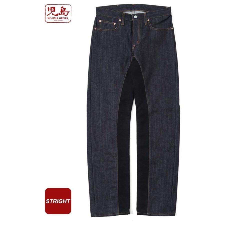 児島ジーンズ スペースモンキーコンボパンツ サイズ：36インチ デニム