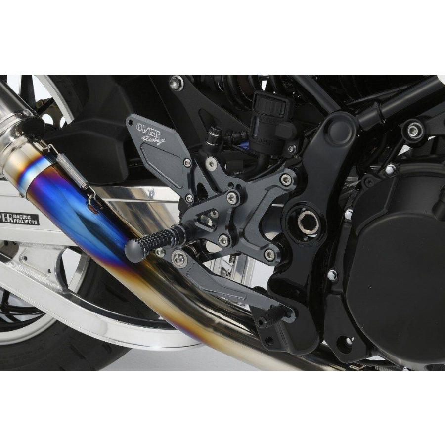 OVER オーヴァー バックステップ Z900RS Z900RS Cafe : 25843399 