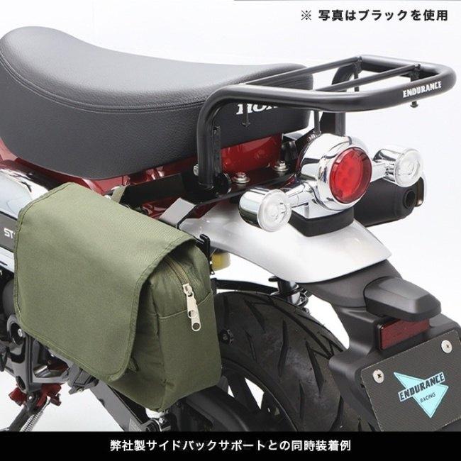 ENDURANCE エンデュランス リアキャリア ダックス125 モンキー125 HONDA ホンダ HONDA ホンダ HONDA ホンダ｜webike｜15