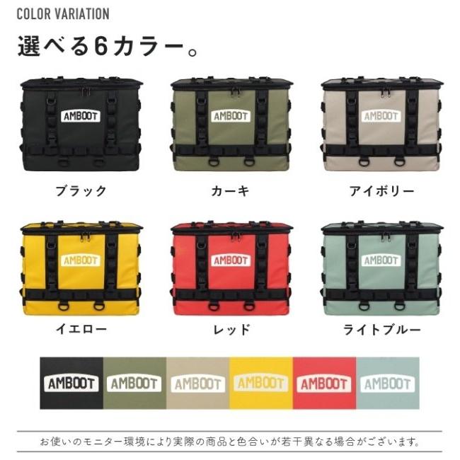 AMBOOT アンブート リヤボックスEX カラー：レッド スーパーカブ ハンターカブ 大型キャリア クロスカブ HONDA ホンダ  トップケース・テールボックスの画像