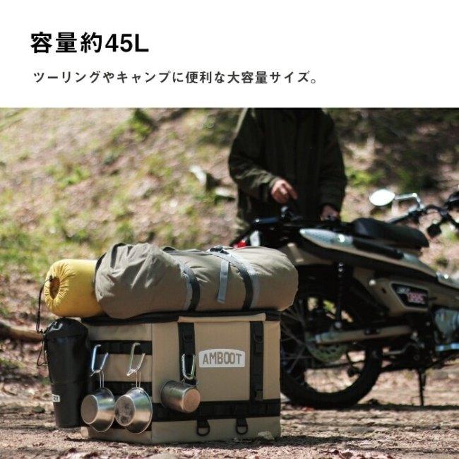 AMBOOT アンブート リヤボックスEX カラー：レッド スーパーカブ ハンターカブ 大型キャリア クロスカブ HONDA ホンダ  トップケース・テールボックスの画像