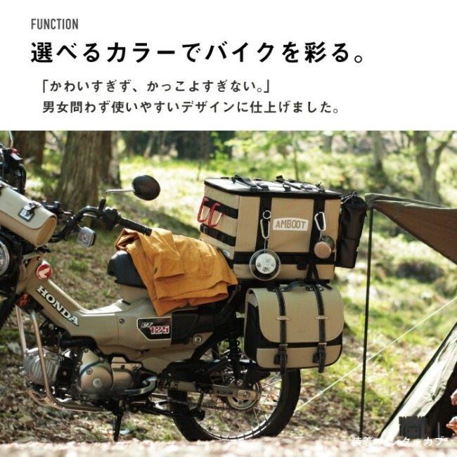 AMBOOT アンブート リヤボックスEX カラー：ライトブルー スーパーカブ ハンターカブ 大型キャリア クロスカブ HONDA ホンダ  トップケース・テールボックスの画像
