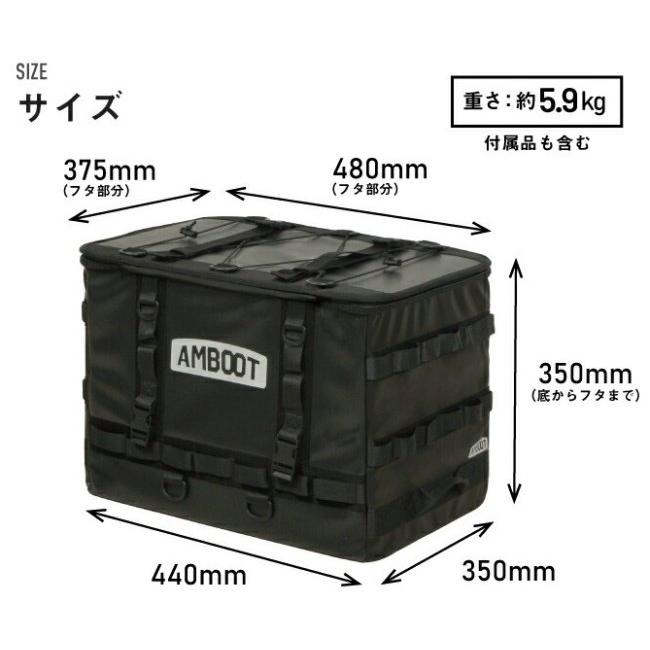 AMBOOT アンブート リヤボックスEX カラー：アイボリー スーパーカブ ハンターカブ 大型キャリア クロスカブ HONDA ホンダ  トップケース・テールボックスの画像