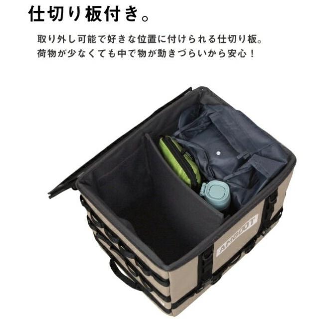 AMBOOT アンブート リヤボックスEX カラー：アイボリー スーパーカブ ハンターカブ 大型キャリア クロスカブ HONDA ホンダ  トップケース・テールボックスの画像