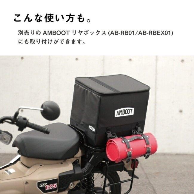 AMBOOT アンブート ツールバッグ カラー：ライトブルー スーパーカブ