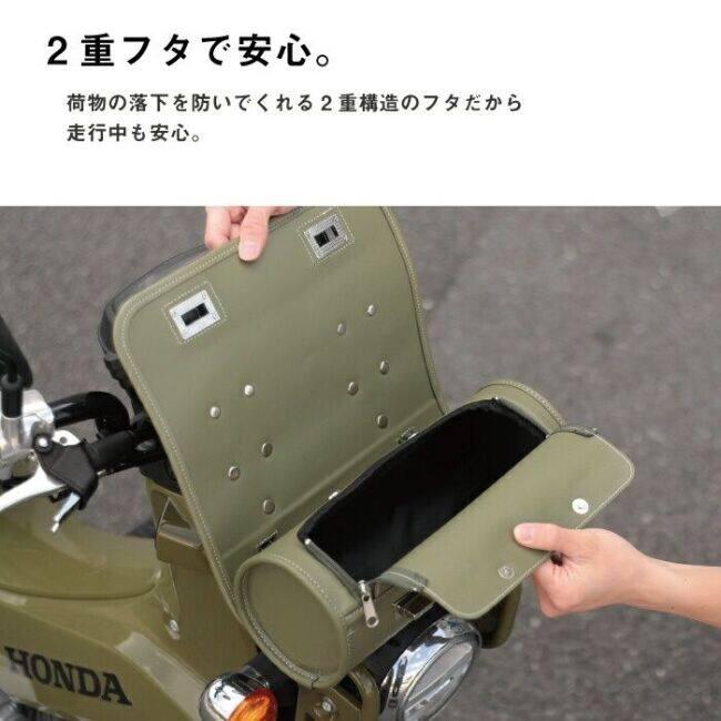 AMBOOT アンブート ツールバッグ カラー：ブラック スーパーカブ