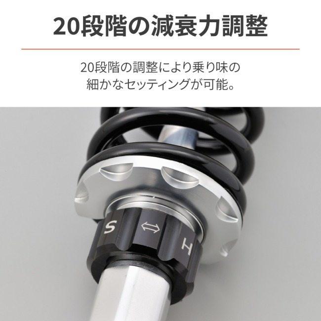 DAYTONA（デイトナ） ローダウンキット カラー：クリア CL250 HONDA