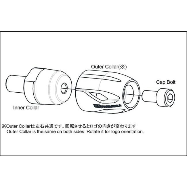 YOSHIMURA ヨシムラ ハンドルバーエンド High Line スズキ汎用 M12 カラー：レッド Hayabusa GSX-R1000 GSX-R1000R GSX-8S GSX-8R  SUZUKI スズキ バーエンド | ヨシムラ | 06