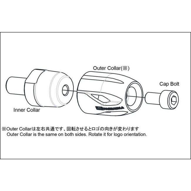 ヨシムラ（YOSHIMURA） ハンドルバーエンド High Line スズキ汎用 M12 