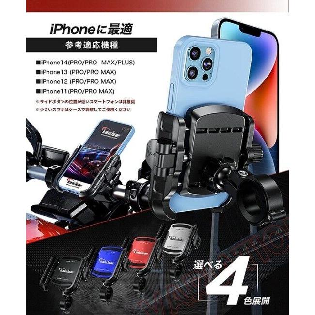 Kaedear カエディア クイックパワーグリップホルダー カラー：ブラック スマートフォンホルダー・スマートフォンマウント 電子機器類 | Kaedear | 02